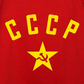 CCCP 2 diskotéka