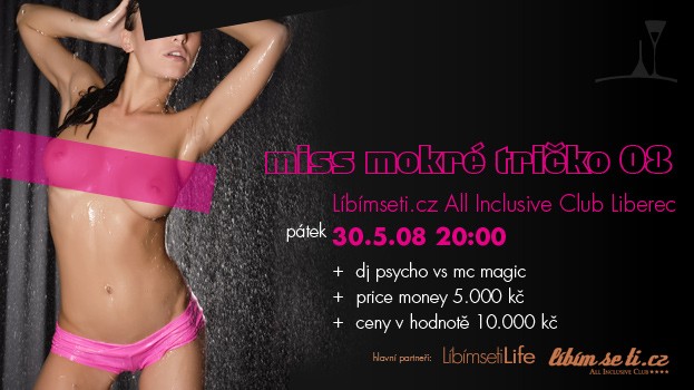 Miss mokré tričko 2008 LIBEREC 