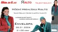Envelopa Dance Hall