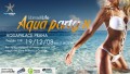 Aquapalace